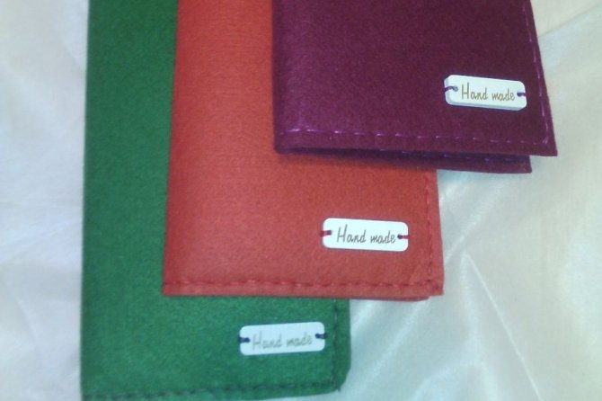 Мысли вслух