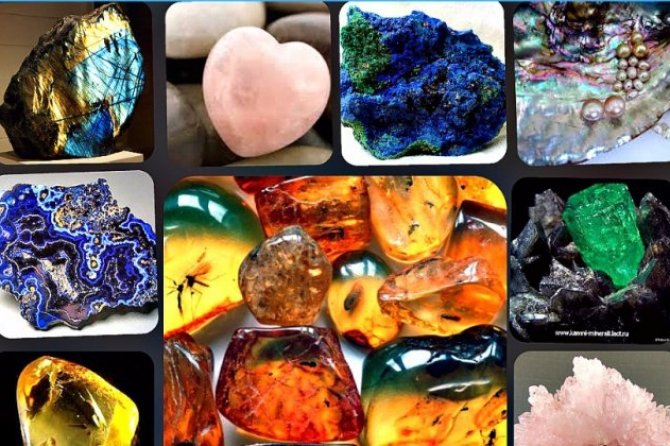 Камни в нашей жизни