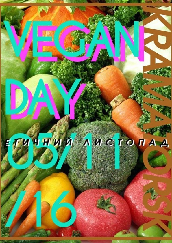 VEGAN DAY | Краматорськ