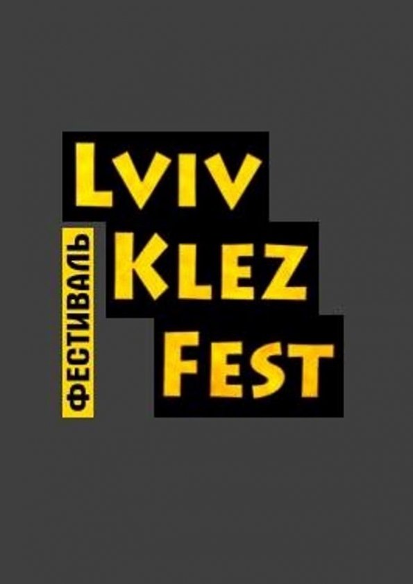 LvivKlezFest 2016