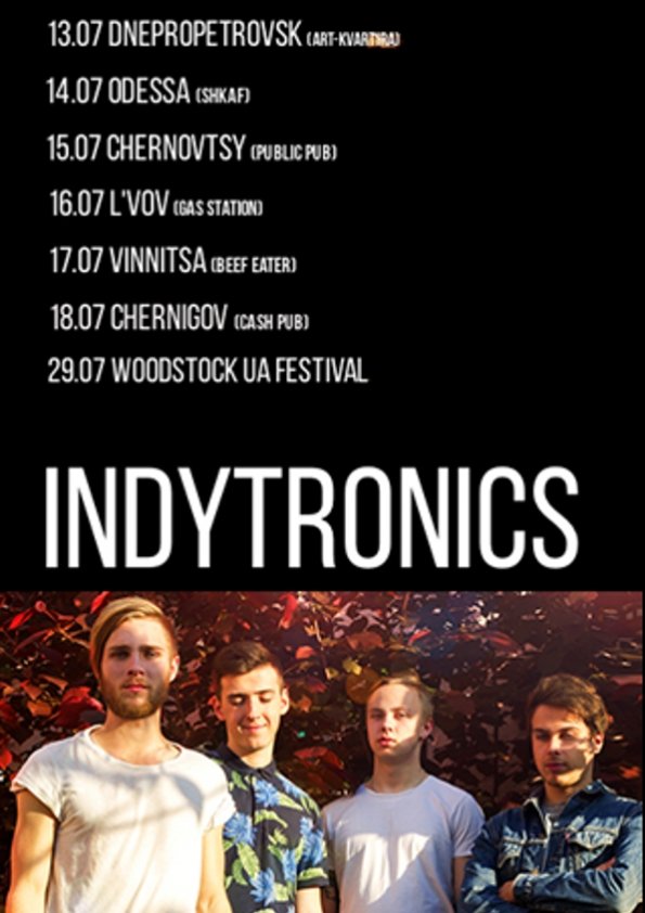 Концерт Indytronics у Львові