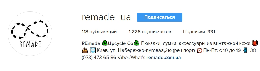 REmade ♻️Upcycle Co♻️ (remade_ua) • Фото и видео в Instagram - Google Chrome