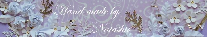 Магазин Hand made by Natashic