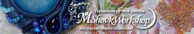 Магазин MShovk Workshop