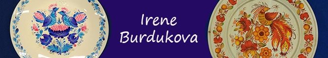 Магазин Irene Burdukova Декупаж, Петриковская роспись, Живопись