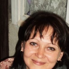 Елена