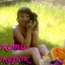 оля