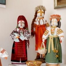 Галина