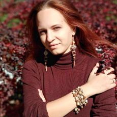 Христина