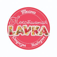 Майстер Текстильная Лавка