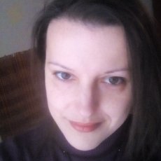 Олена