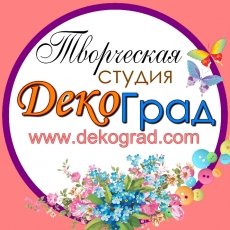 Деко