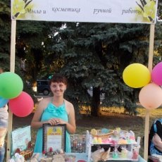 Анастасия
