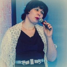 Светлана