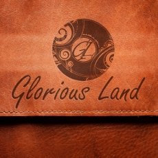 Photo Glorious Land