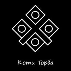 Інна та Олег