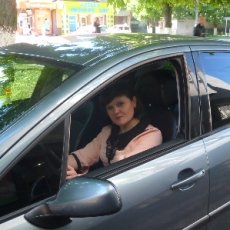 Аліна
