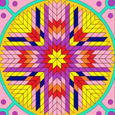 Марина