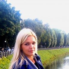 Алена