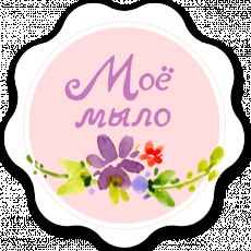 Моё