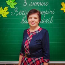 Майстер  Лидия