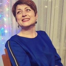 Наталія