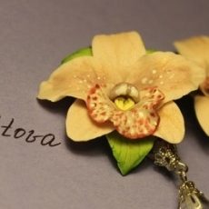 Наталя