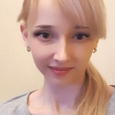 Наталія