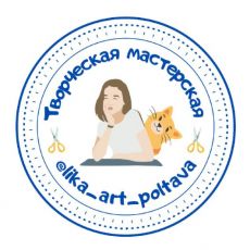 Майстер Анжеліка