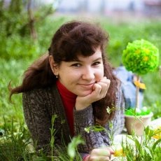 Олена