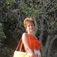 Наталія